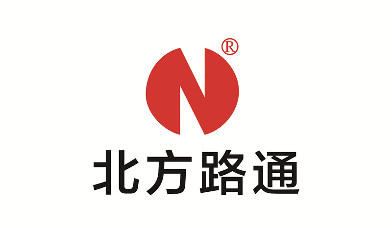 北方路通